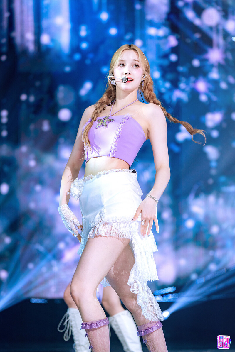 240623 Kep1er Bahiyyih - 'Shooting Star' at Inkigayo documents 1