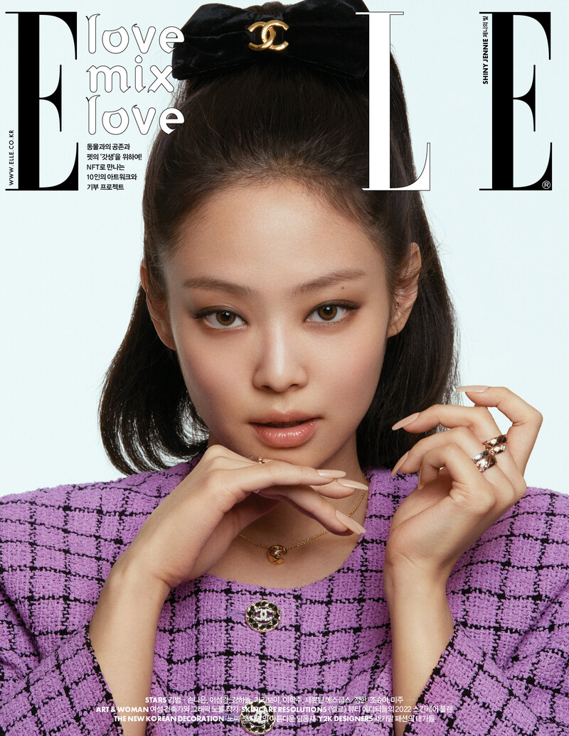BLACKPINK Jennie for ELLE Magazine February 2022 Issue x Chanel Coco Crush documents 14