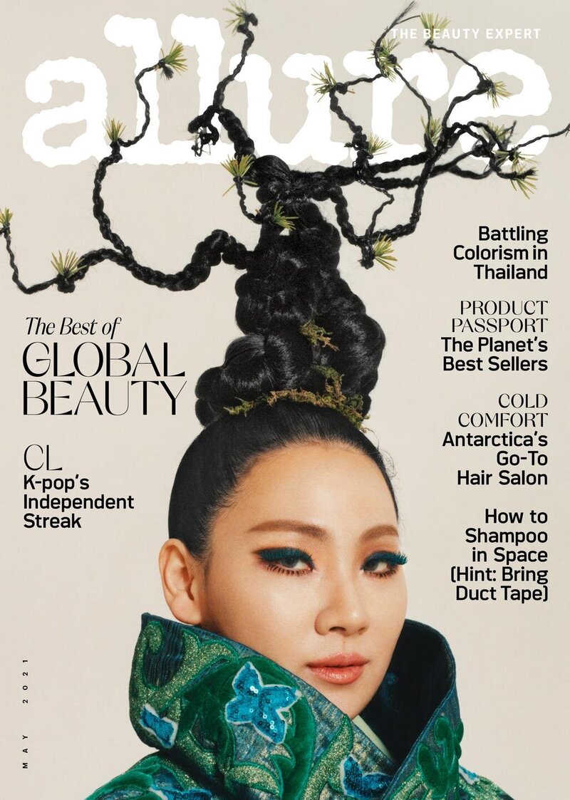 CL for Allure Korea Magazine May 2021 Issue documents 6