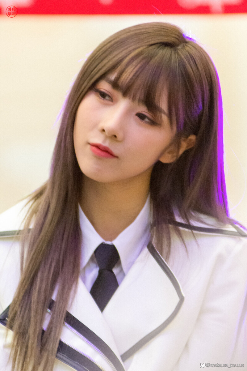 190929 Dreamcatcher Yoohyeon documents 14