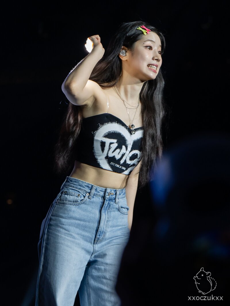 230706 TWICE Dahyun - ‘READY TO BE’ World Tour in New York documents 1