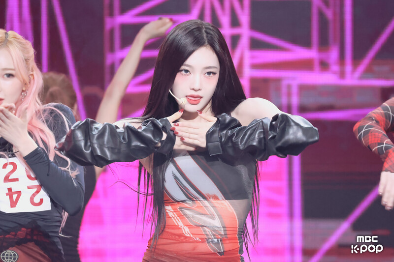 241102 aespa Ningning - 'Whiplash' at Music Core documents 7