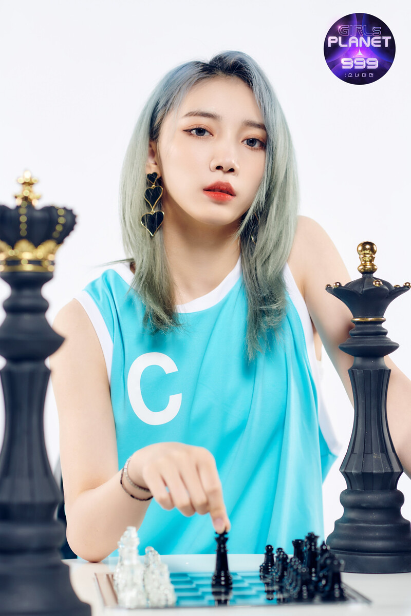 Girls Planet 999 - C Group Introduction Profile Photos - Su Rui Qi documents 6