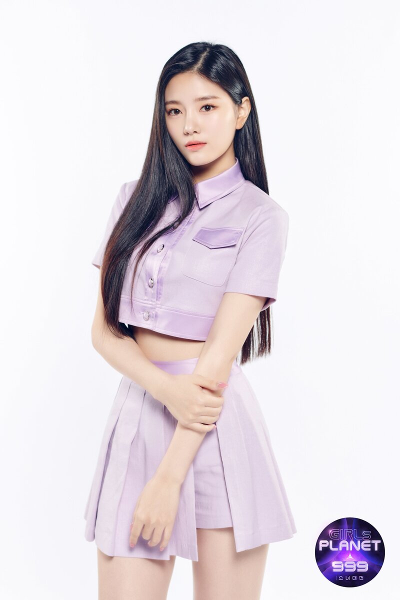 Girls Planet 999 - K Group Introduction Photos - Lee Rayeon documents 1