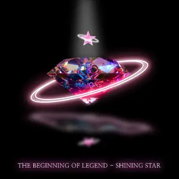 The Beginning Of Legend - Shining Star