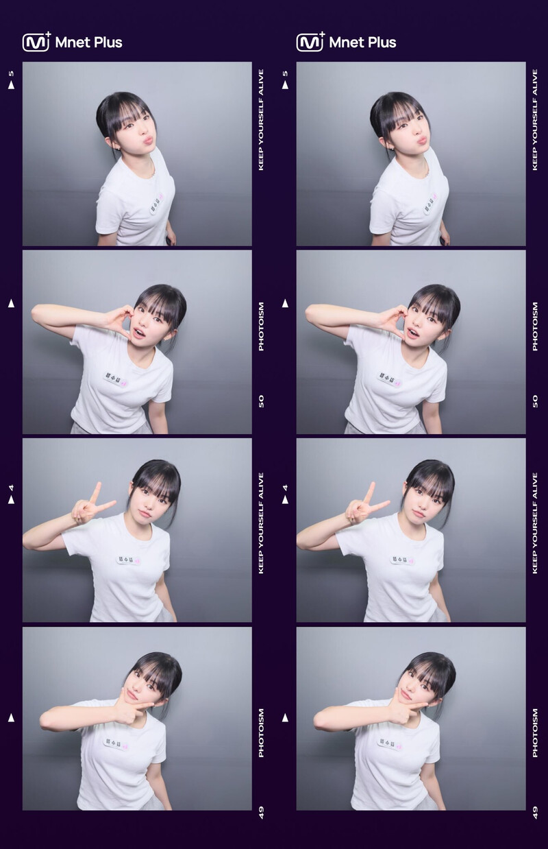 I-LAND2 Photobooth Collect Book - Kim Sujung documents 1