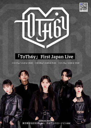 240620 ToTh6y Twitter - "ToTh6y First Japan Live" Teaser Poster