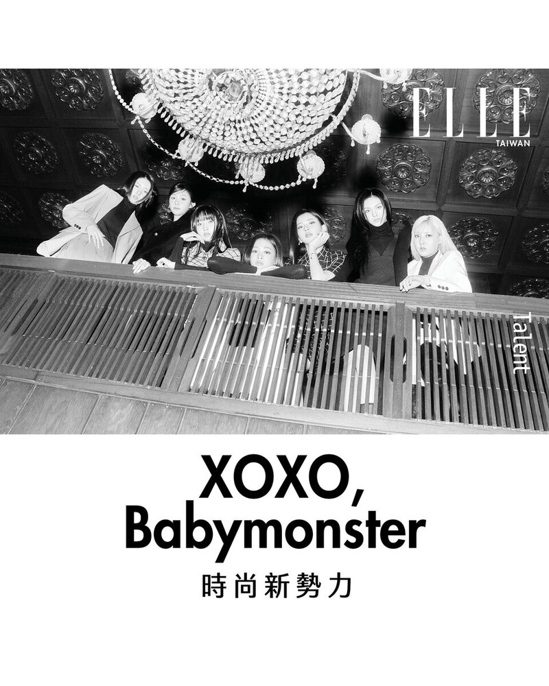 BABYMONSTER for ELLE Taiwan Digital [October 2024] documents 2