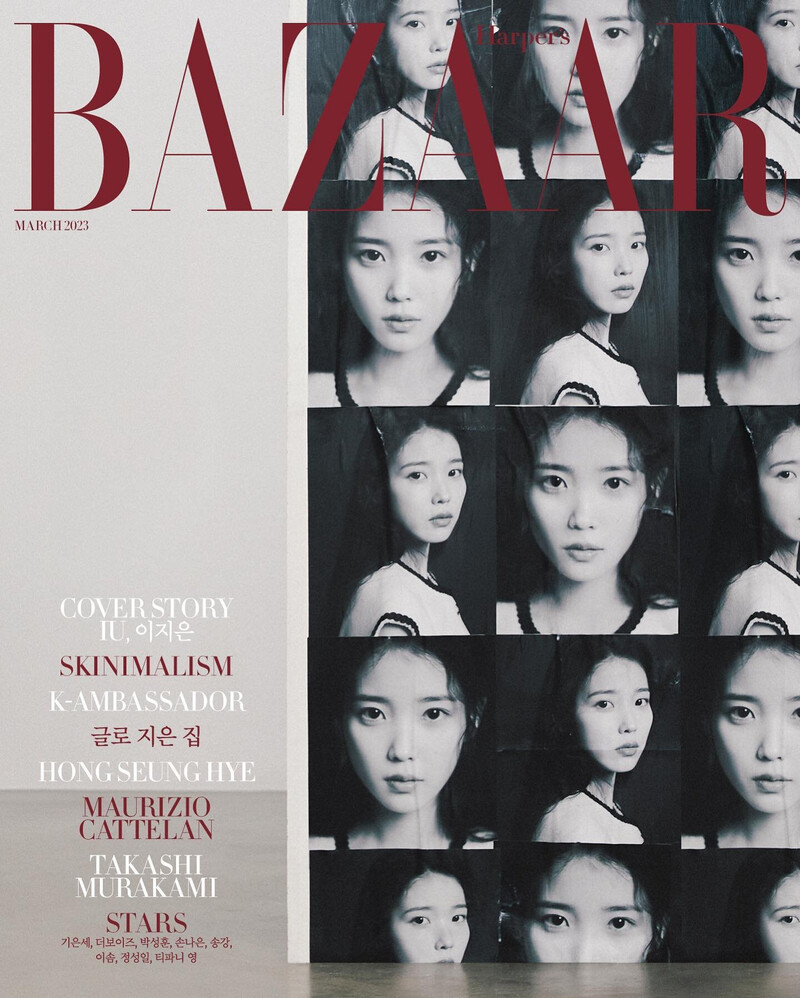 IU for Harper's Bazaar Korea March 2023 Issue x Chanel documents 3