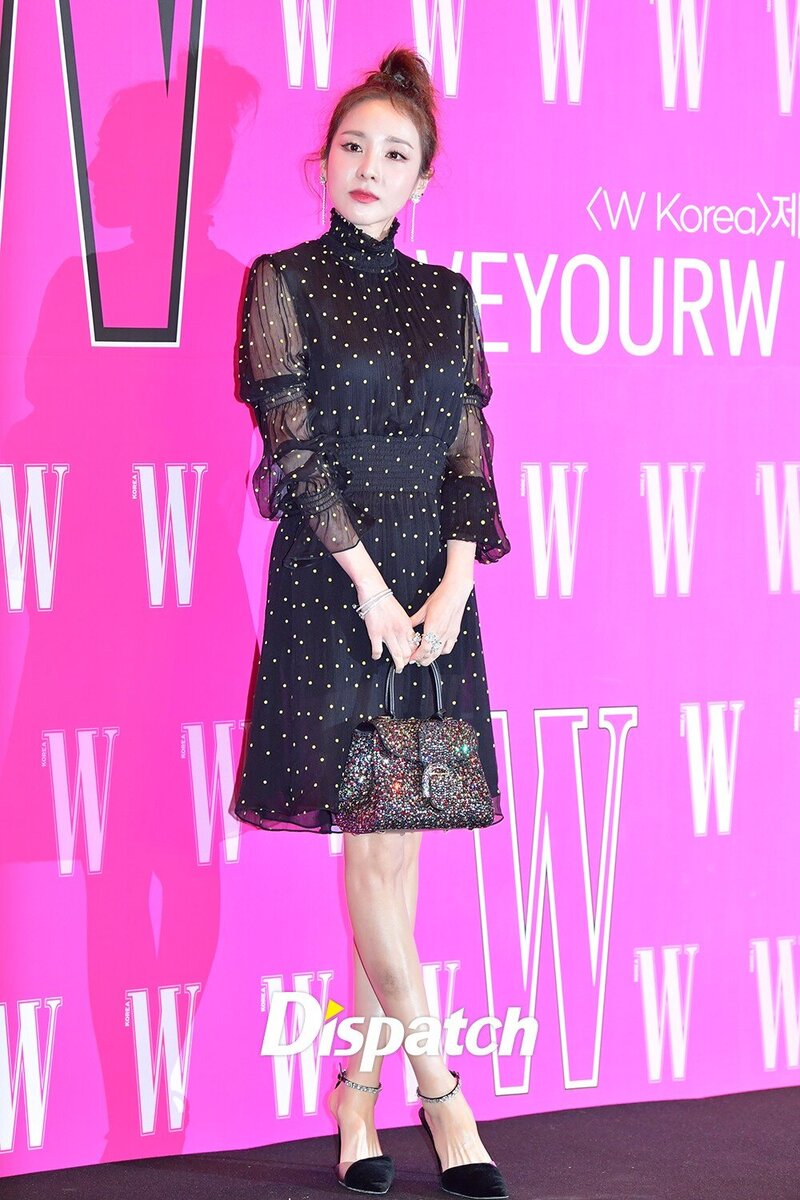 October 28, 2022 Dara - W Korea 'Love Your W' Breast Cancer Awareness Campaign documents 2
