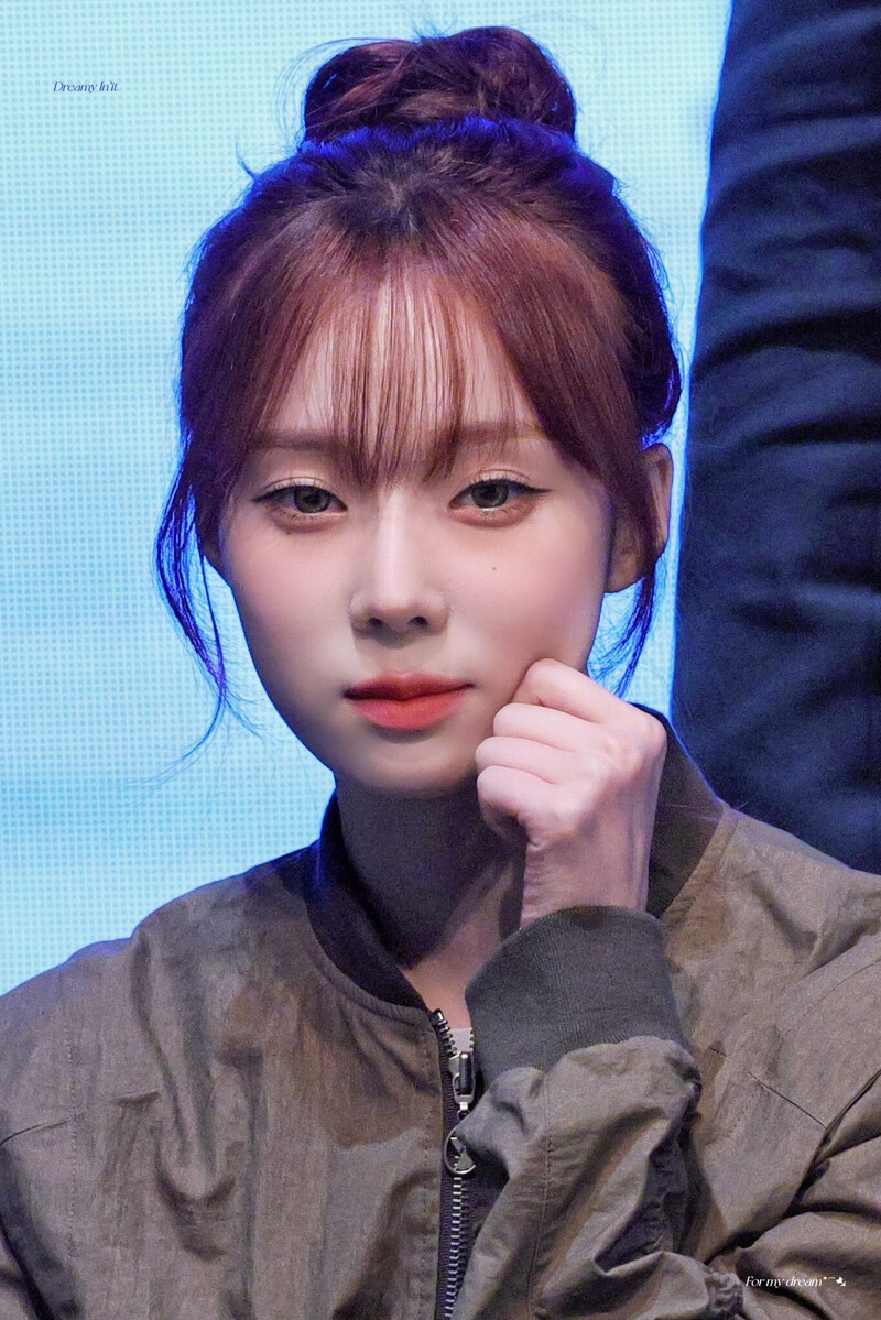 231128 aespa Winter - Ktown4u Fansign Event documents 1