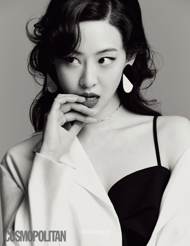 Dasom for COSMOPOLITAN Korea | August 2020 Issue documents 1