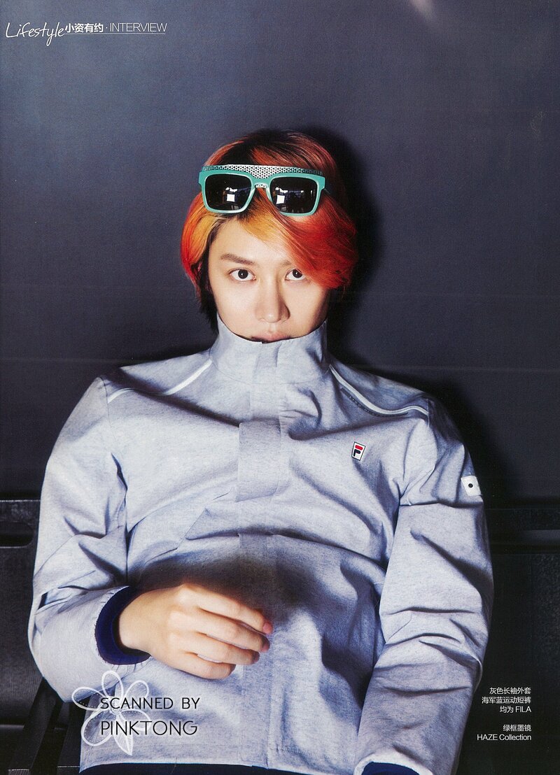Kim Heechul for CHIC China Magazine May 2016 Special Issue [SCANS] documents 8
