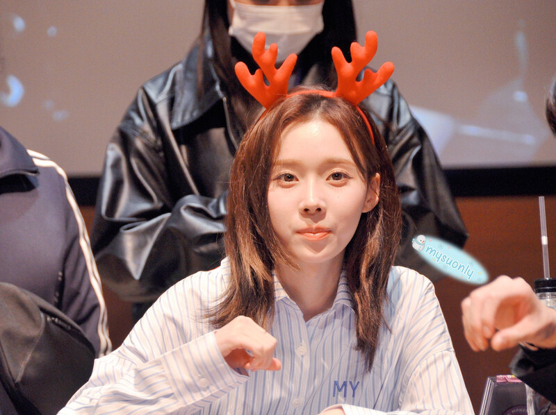 240116 aespa WINTER - CHILLIN Fansign Event in Taipei documents 6