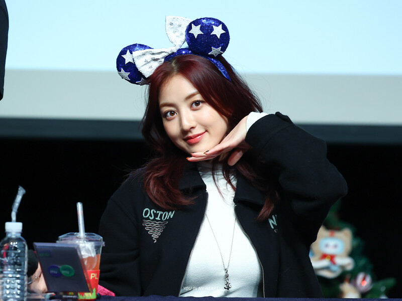 241213 TWICE Jihyo - WITHMUU Fansign documents 1