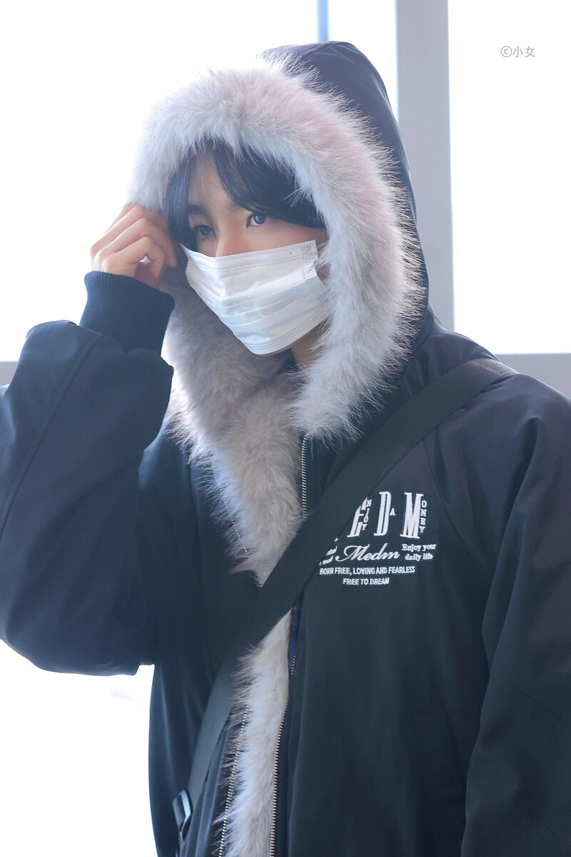 250106 NCT Wish Yushi at Incheon International Airport documents 3