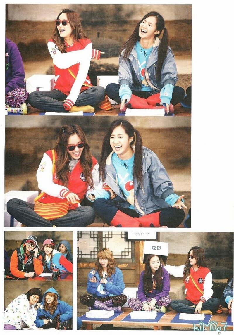[SCANS] Invincible Youth photo essay book scans (2010) documents 5