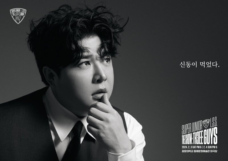 SUPER JUNIOR-L.S.S. First Concert Fanmeet - 'Th3ee Guys' Posters documents 2