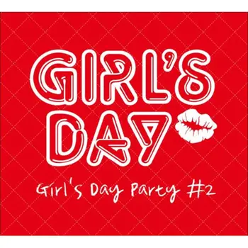 Girl’s Day Party #2