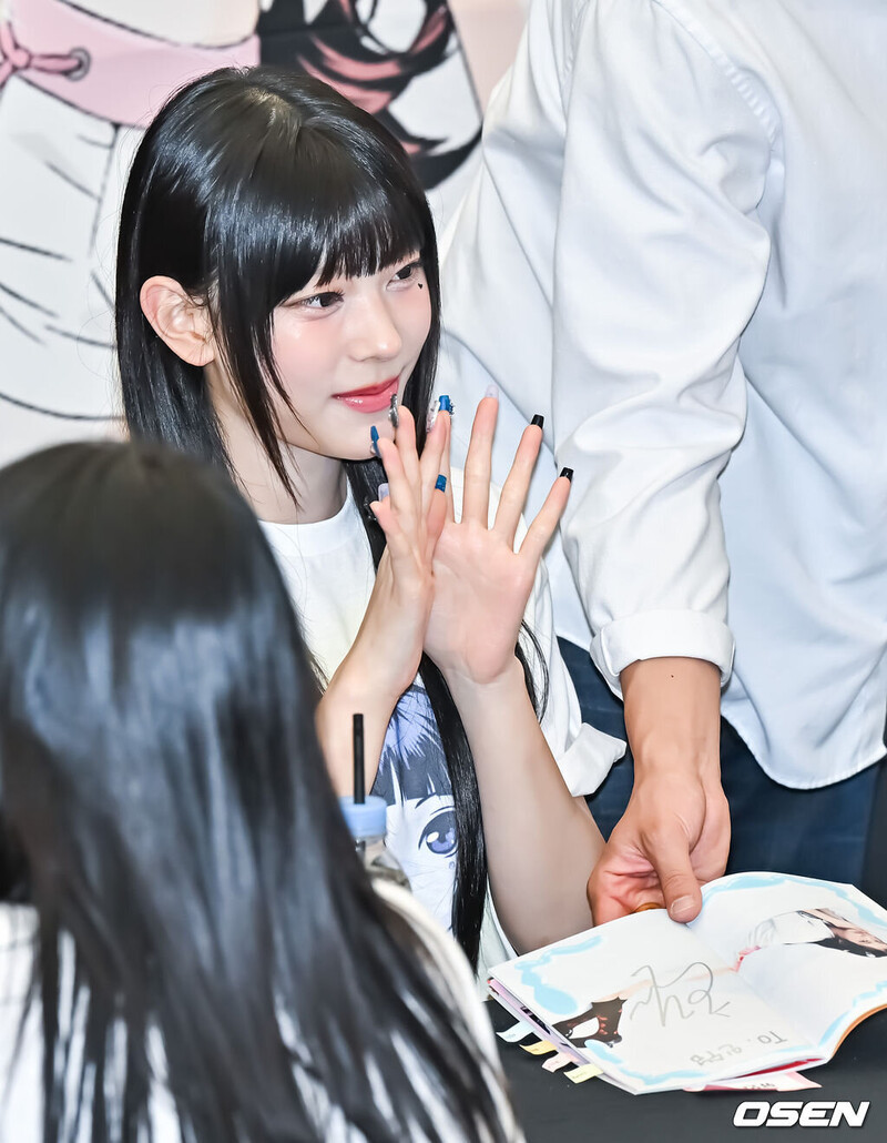 230825 New Jeans Haerin - COEX Offline Fansign documents 6