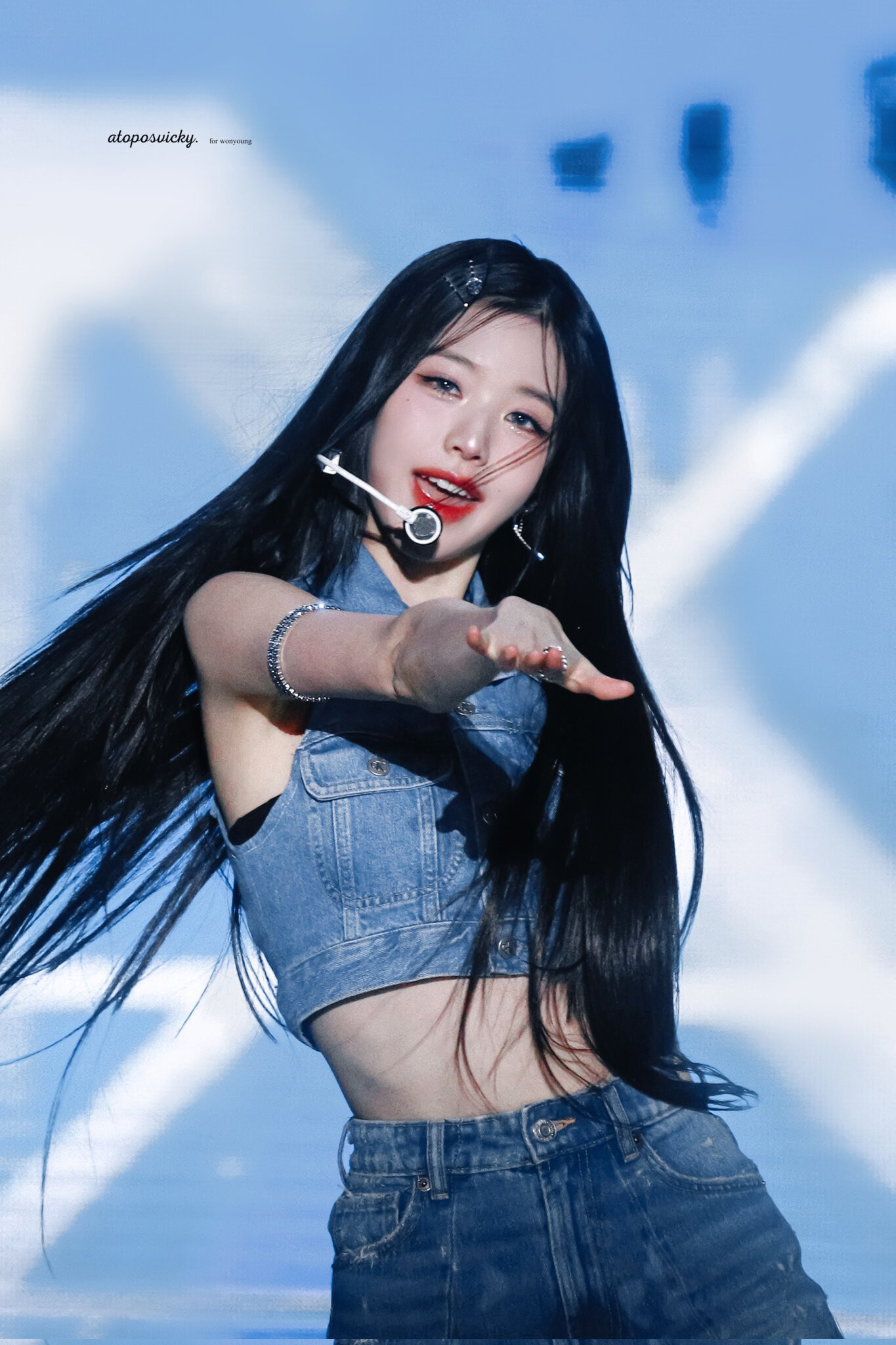 230807 IVE Wonyoung - Ulsan Summer Festival | kpopping