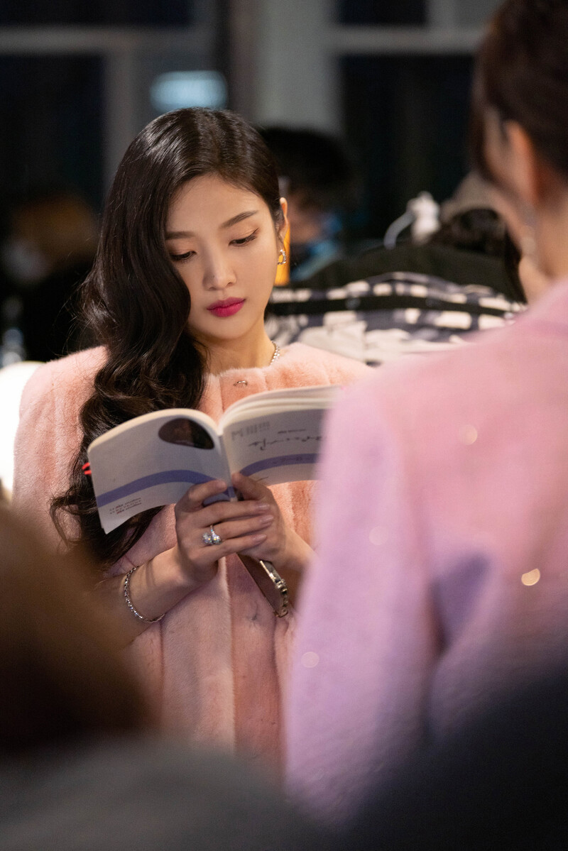 220118 SM Naver Post - Joy 'The One and Only' Behind documents 6