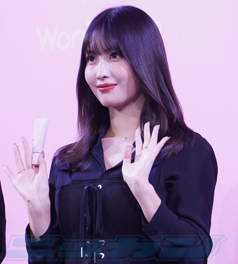 221013 TWICE Momo - Wonjungyo Launch Event in Grand Hyatt Tokyo documents 2