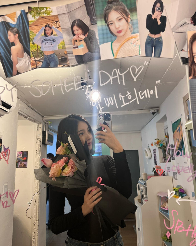 221231 ALICE Sohee SNS Update documents 3