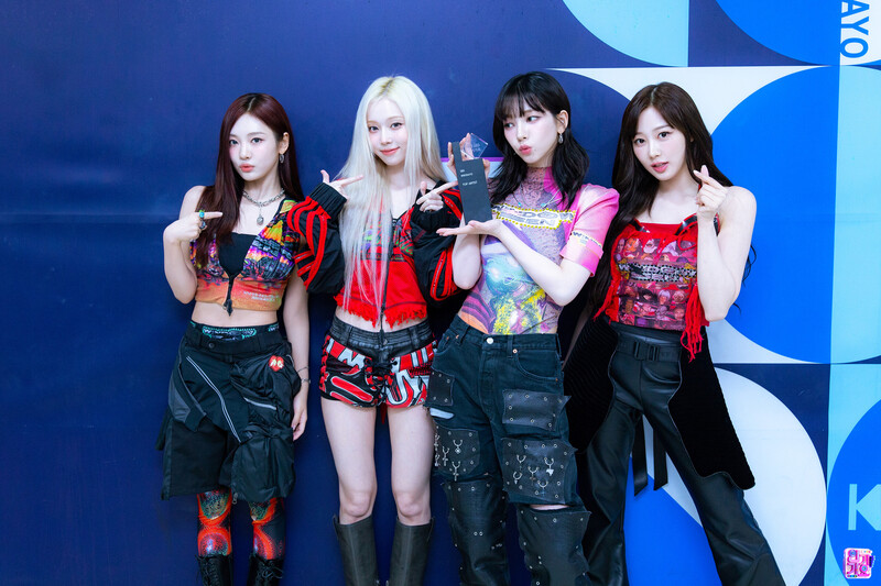 240526 - SBS KPOP Twitter Update with aespa - Inkigayo Photowall documents 2