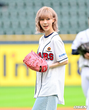 240725 - WINTER Throws the First Pitch for Doosan Bears at Jamsil Baseball Stadium
