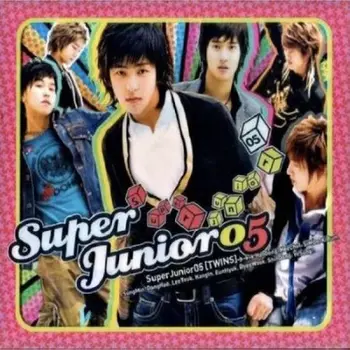  Super Junior 05