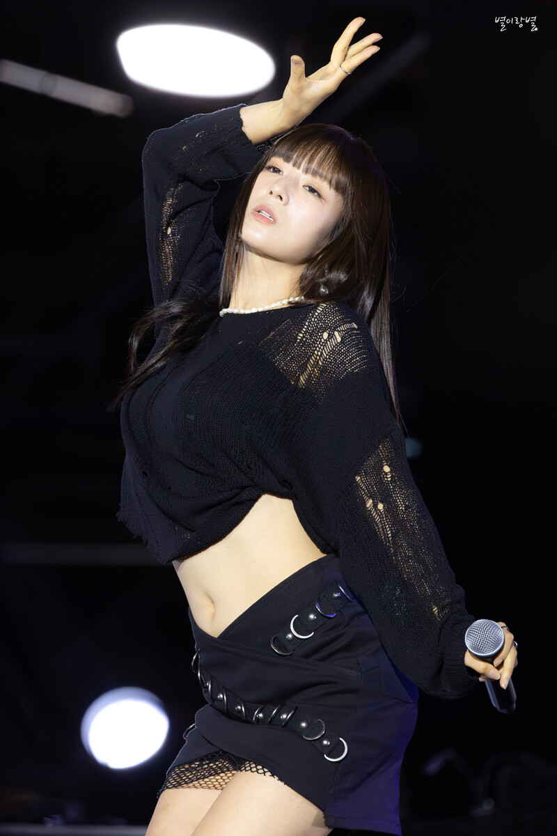 240929 Apink BOMI - at '2024 Yeongdong Daero K-POP Concert' documents 2