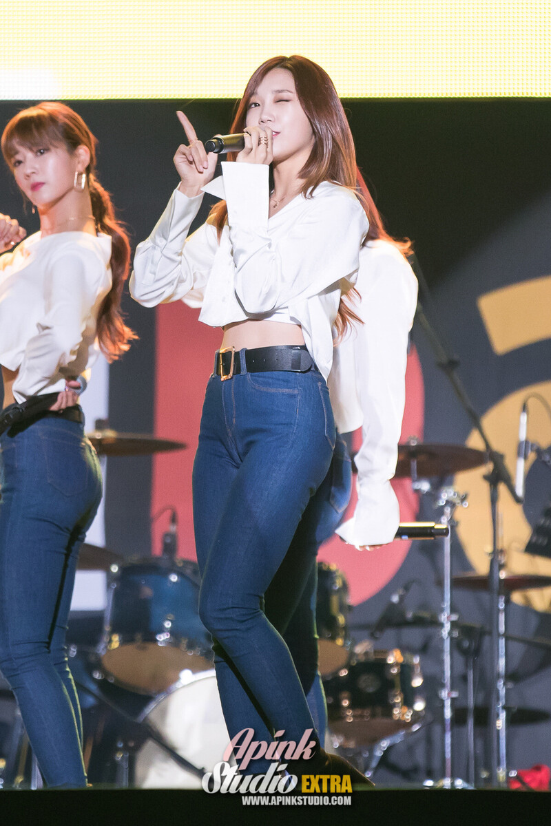 161015 Apink EUNJI at 'Coupang Family Festival' documents 4