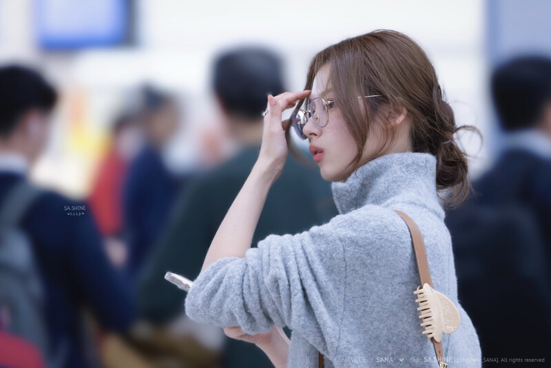 241112 TWICE Sana - HND Airport documents 4