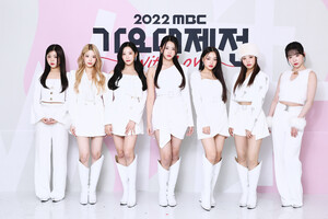 221231 MBC Official Update- CLASS:Y at MBC Gayo Daejeon 2022 Photowall