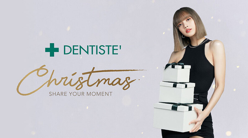 LISA x DENTISTE’ “Christmas – Best Moment of the Year” documents 3