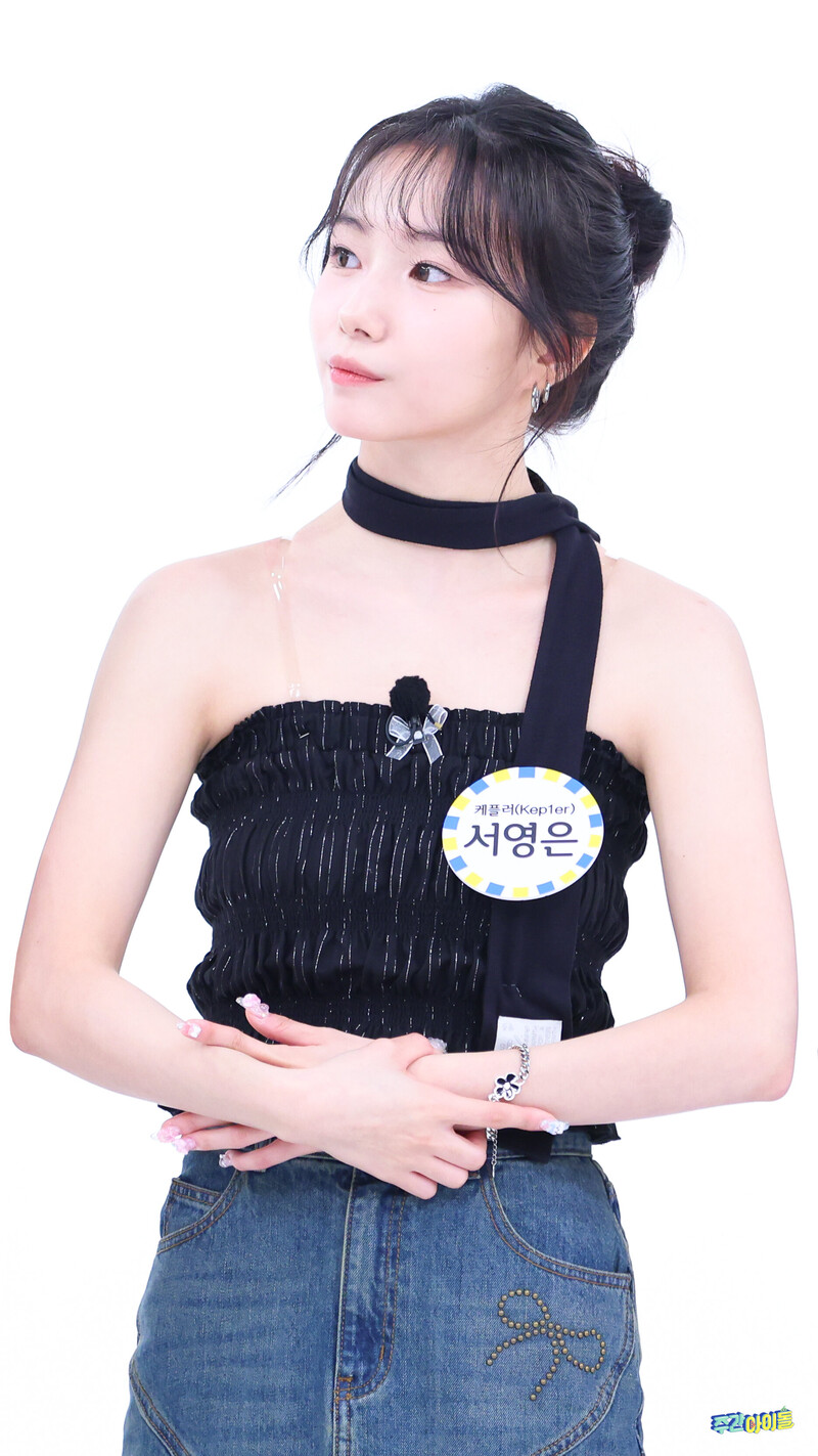 240604 MBC Naver Post - Kep1er Youngeun - Weekly Idol On-site Photos documents 3