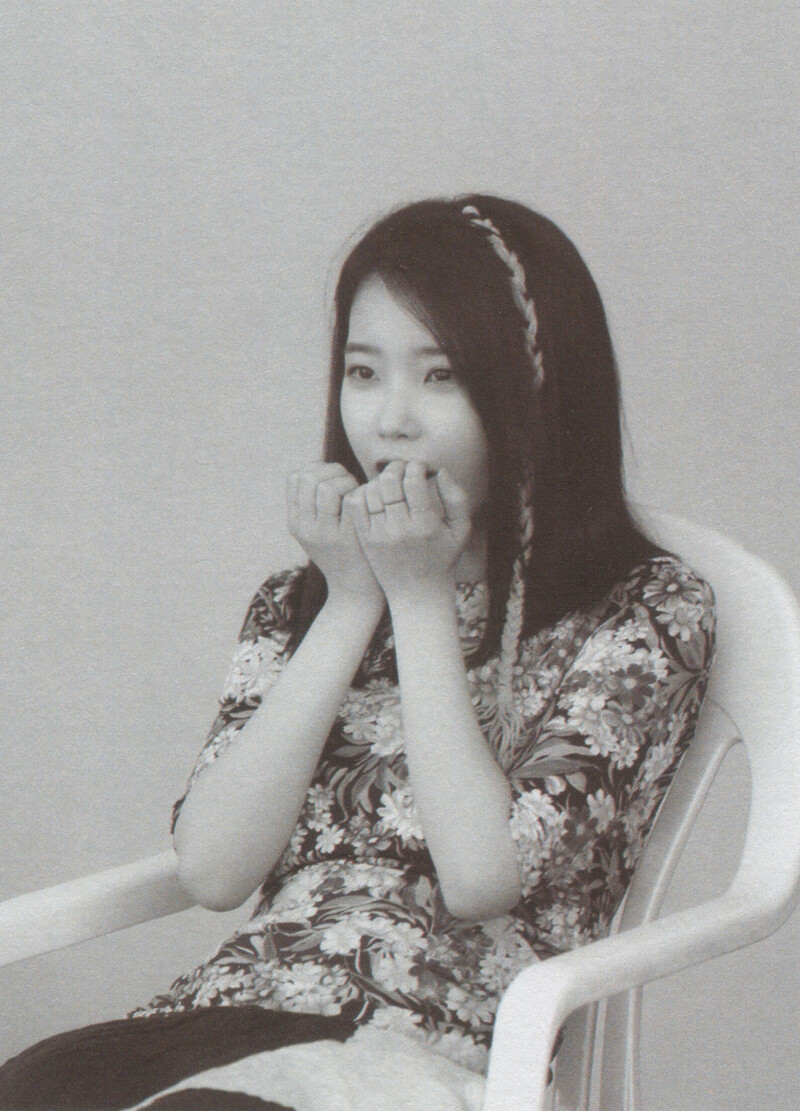 IU - Special Mini Album ‘Pieces’ [SCANS] documents 7