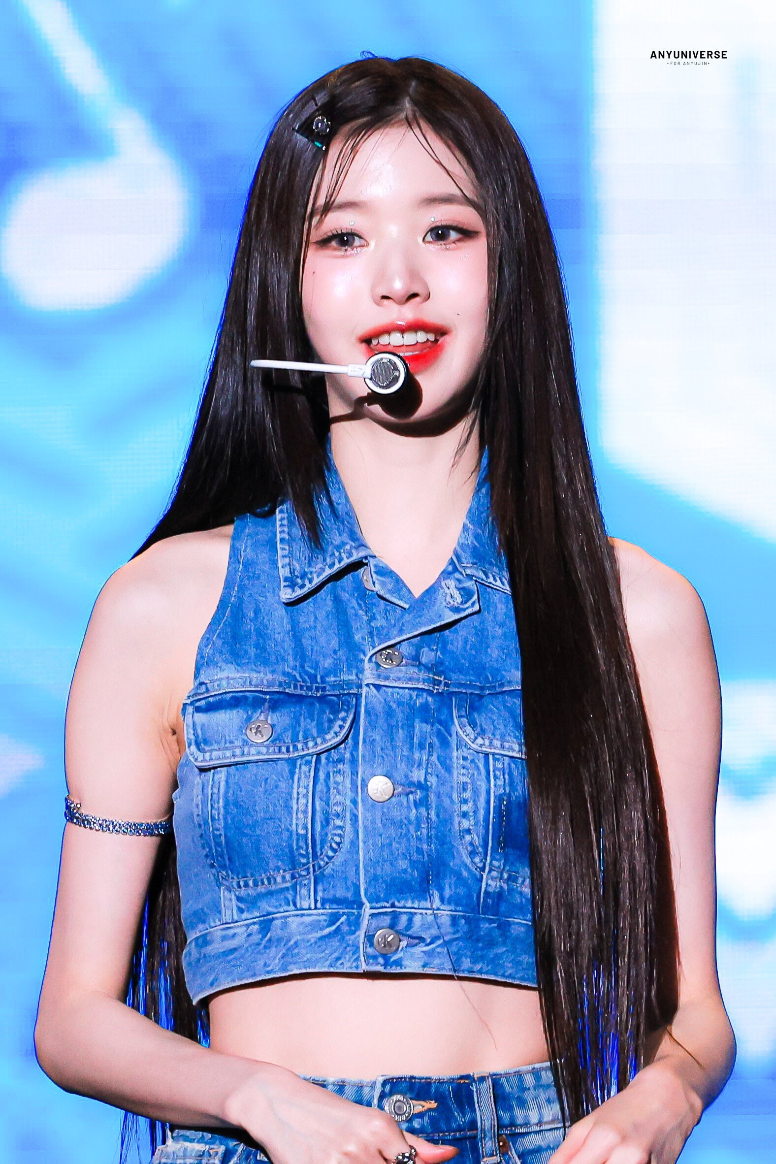 230807 IVE Wonyoung - Ulsan Summer Festival | kpopping