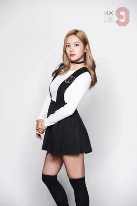 Seo Yoo Ri MIXNINE Profile photos