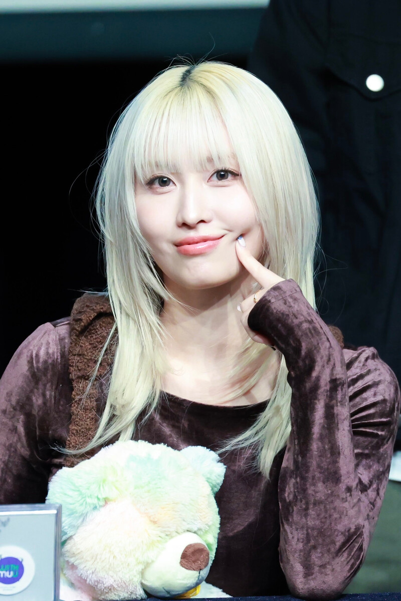 241213 TWICE Momo - WITHMUU Fansign documents 2