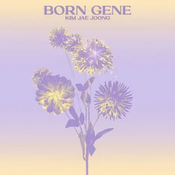 BORN GENE