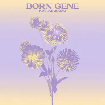 BORN GENE