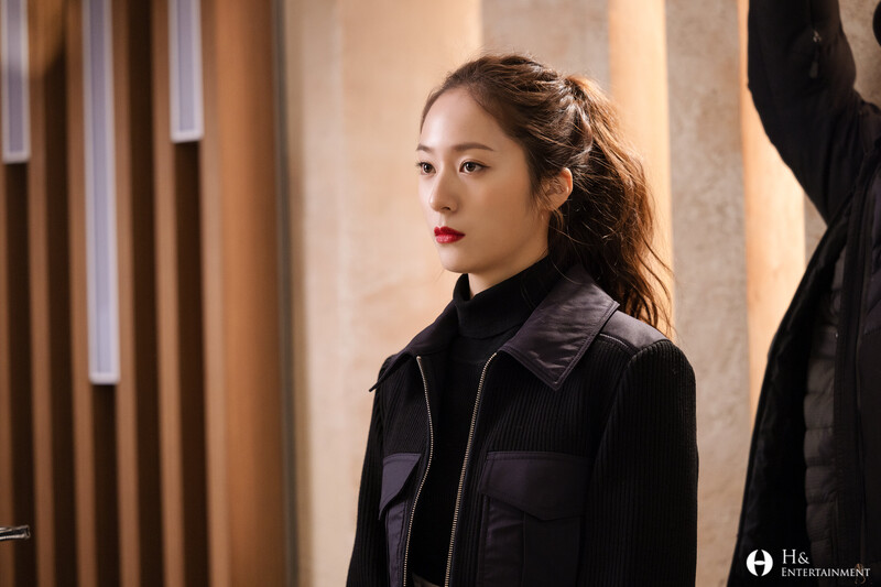 220305 H& Naver Post - Krystal 'Crazy Love' Promotion Behind documents 12