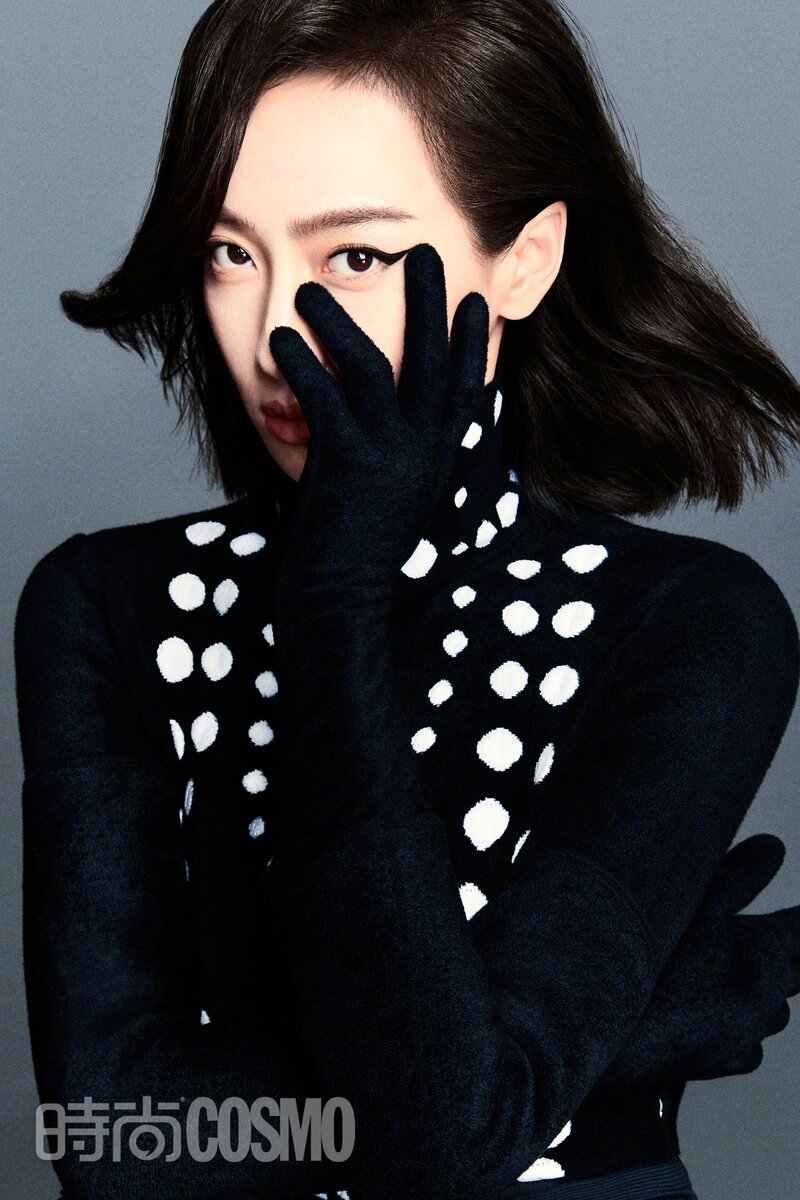 Victoria Song for Cosmopolitan China - April 2023 Issue documents 6