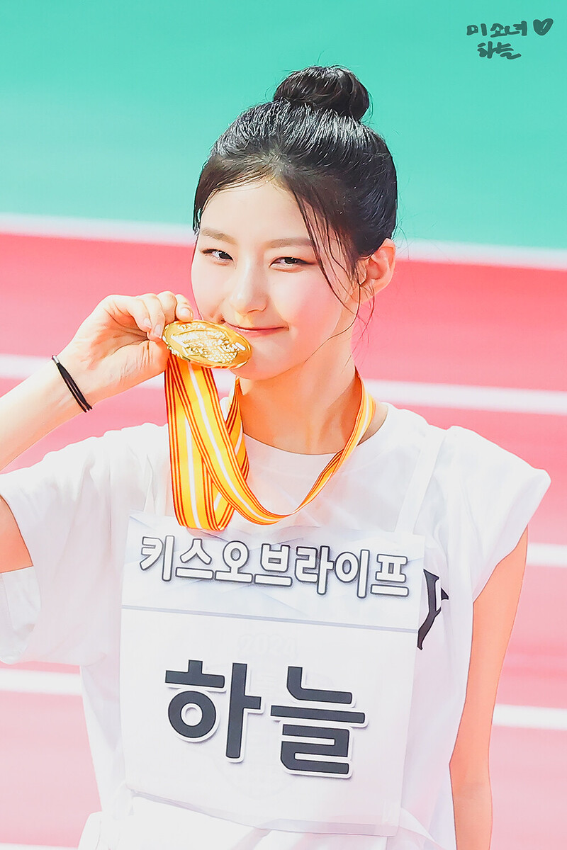 240805 KISS OF LIFE's Haneul at ISAC 2024 documents 2