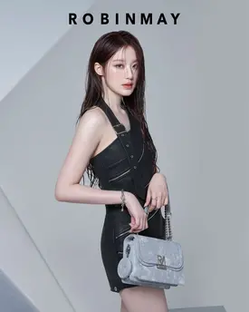 (G)I-DLE Shuhua for ROBINMAY - New Collection