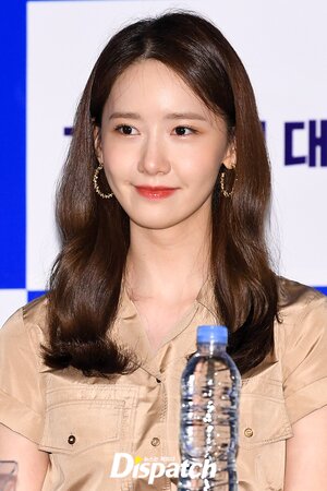 190717 Yoona -  EXIT Press Preview