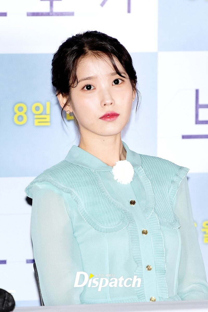 220531 IU- 'THE BROKER' Press Preview Event documents 3