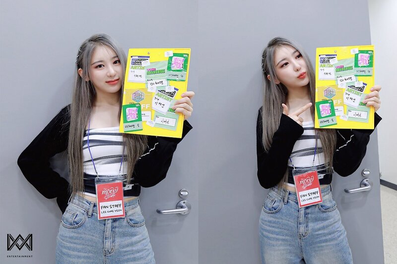 231102 WM Naver - Lee Chae Yeon 'LET'S DANCE' Promotional Activities Behind documents 4